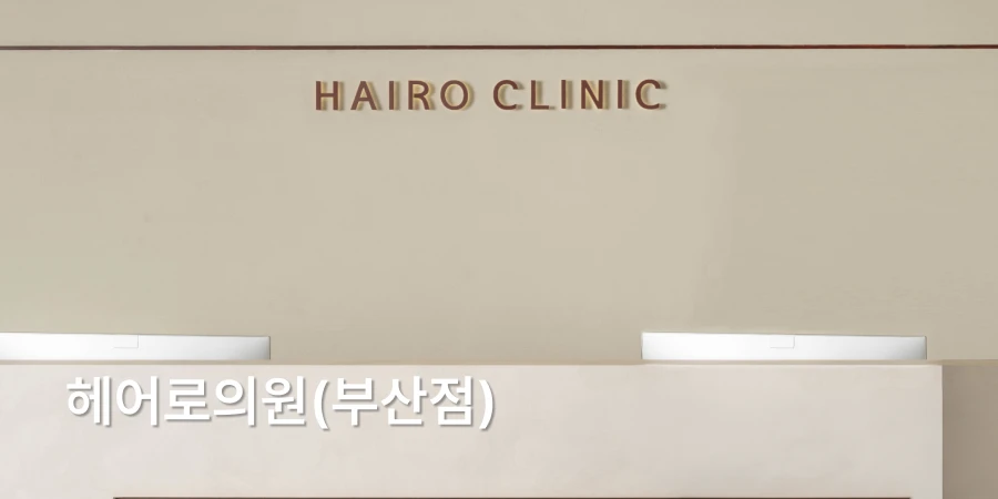 hospital_thumbnail_image