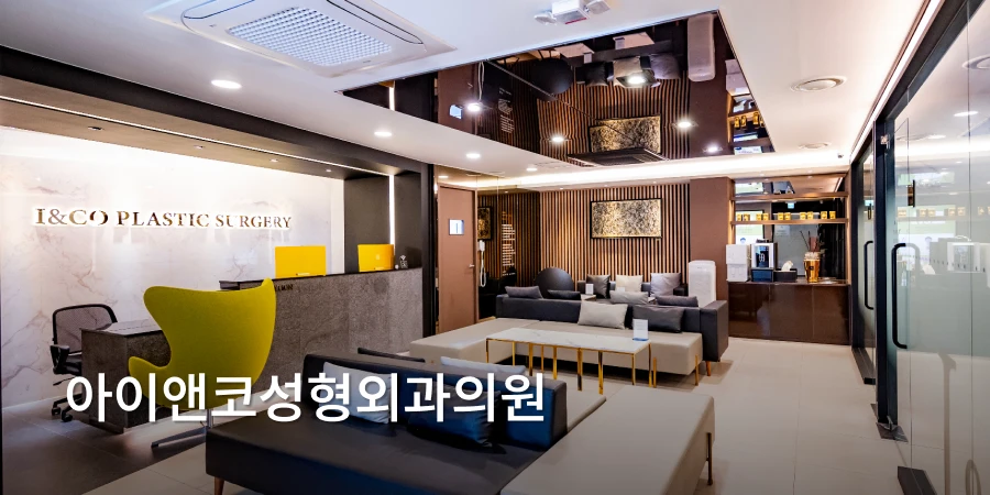 hospital_thumbnail_image