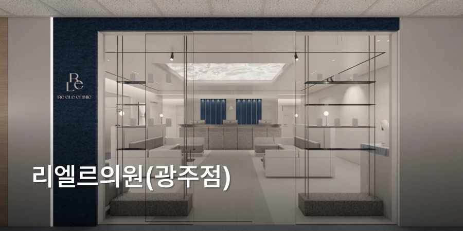 hospital_thumbnail_image