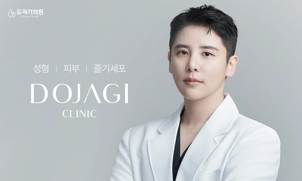 hospital_thumbnail_image