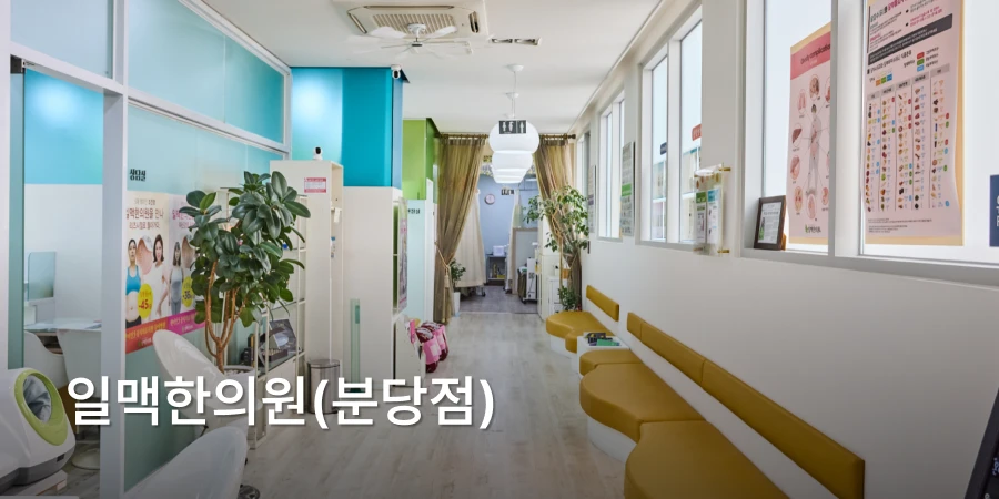 hospital_thumbnail_image
