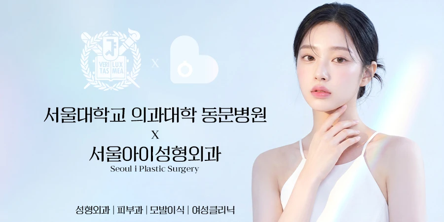 hospital_thumbnail_image