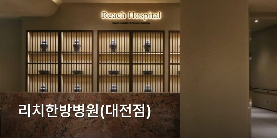 hospital_thumbnail_image