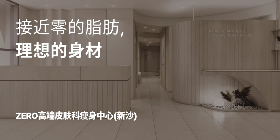 hospital_thumbnail_image