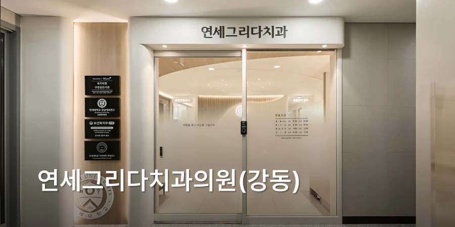hospital_thumbnail_image