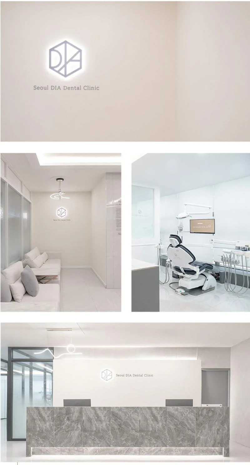 hospital_introduction