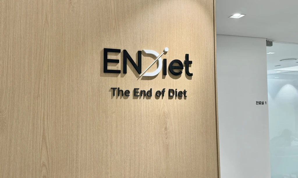 empty image
