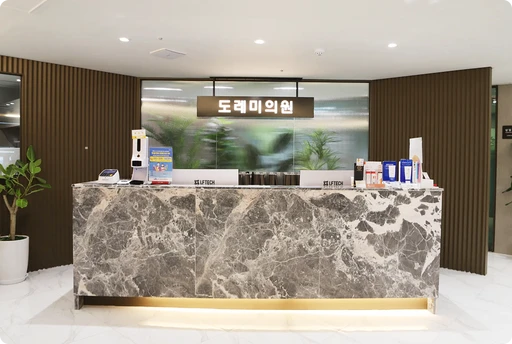 hospital_thumbnail_image