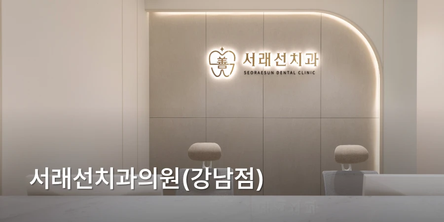 hospital_thumbnail_image