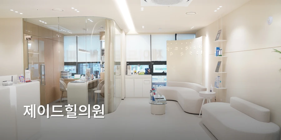 hospital_thumbnail_image