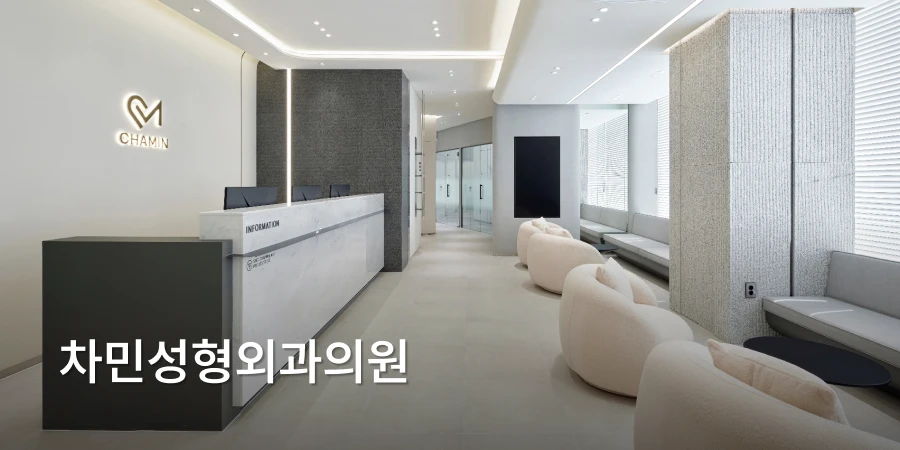 hospital_thumbnail_image