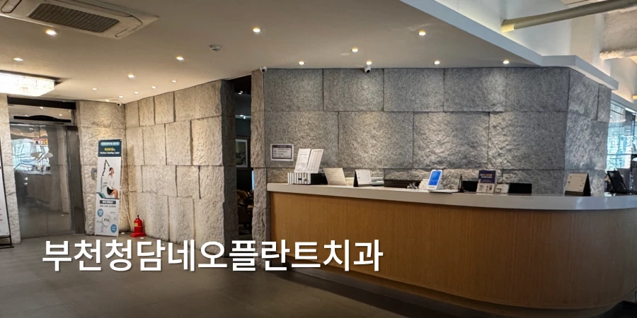 hospital_thumbnail_image