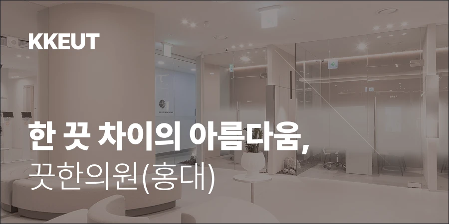hospital_thumbnail_image