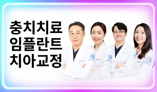 hospital_thumbnail_image
