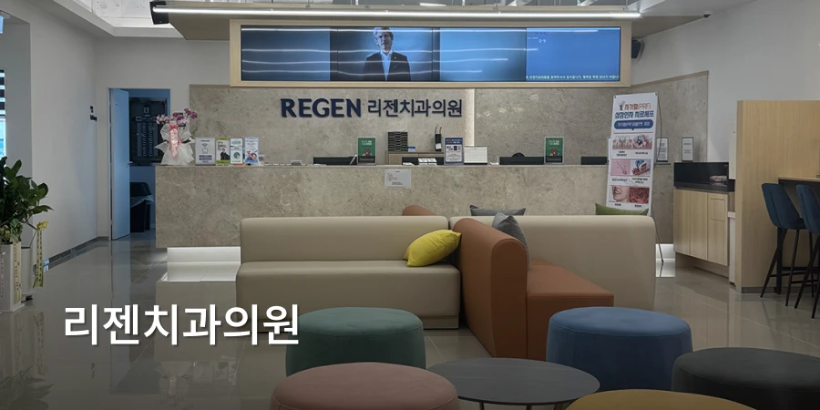hospital_thumbnail_image