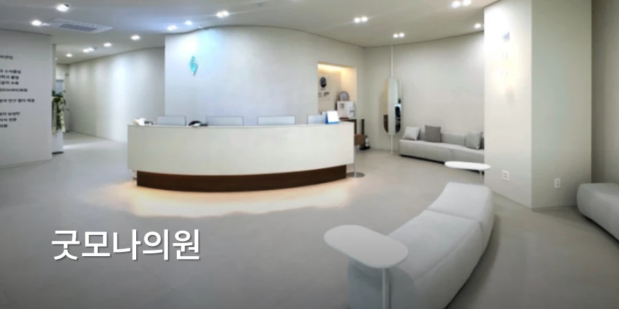 hospital_thumbnail_image