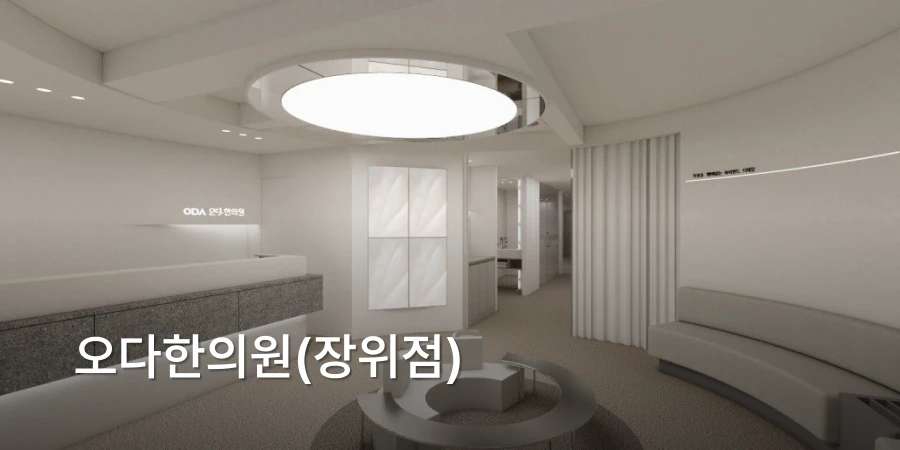 hospital_thumbnail_image