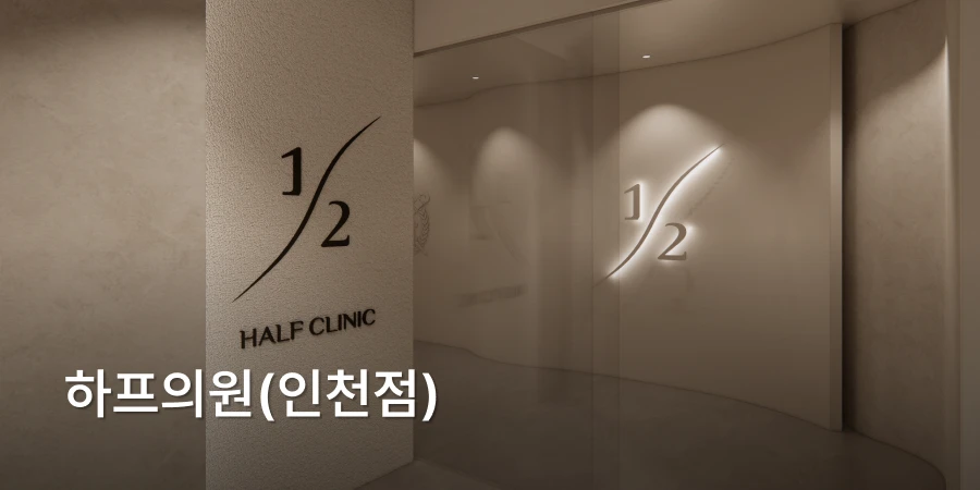hospital_thumbnail_image