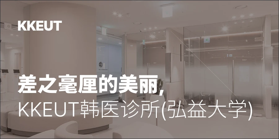 hospital_thumbnail_image