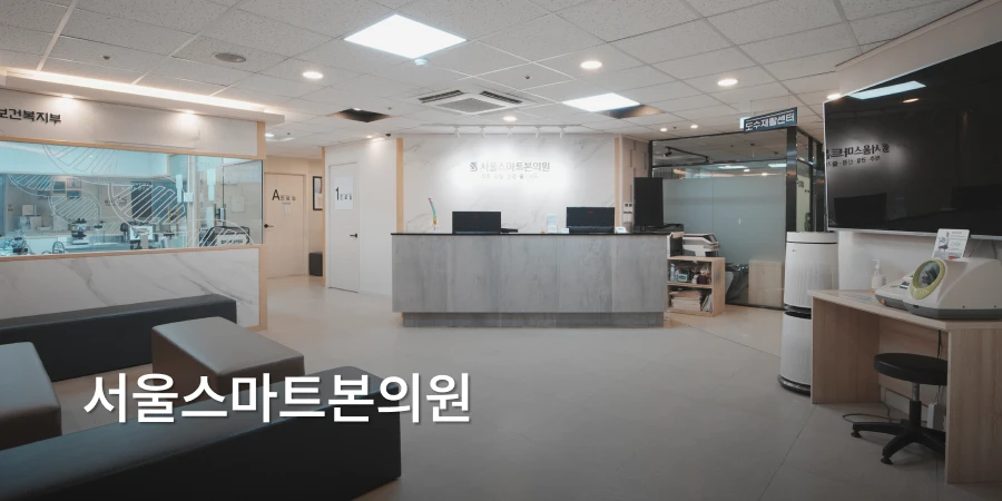 hospital_thumbnail_image