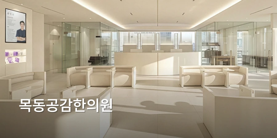 hospital_thumbnail_image