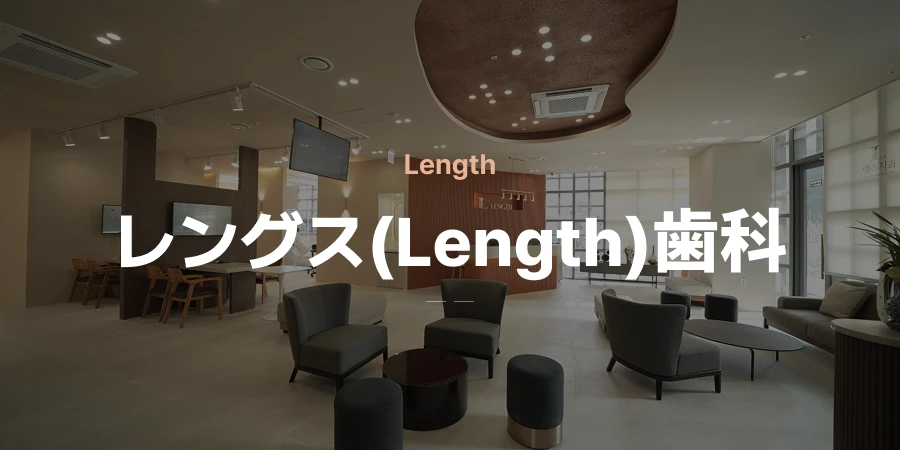 hospital_thumbnail_image