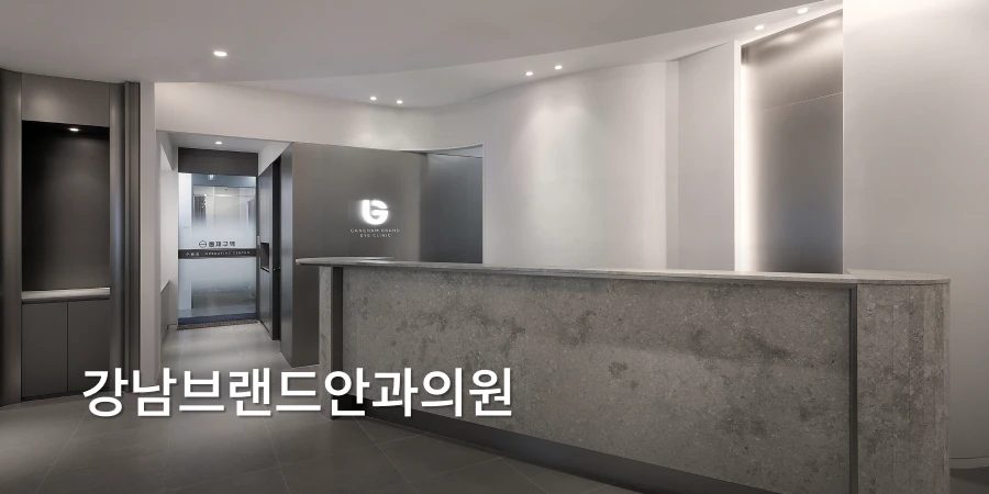 hospital_thumbnail_image
