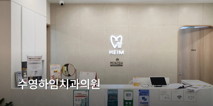 hospital_thumbnail_image