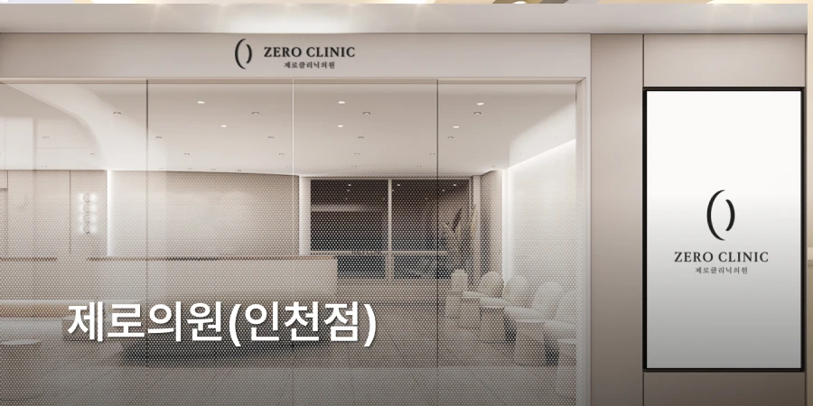 hospital_thumbnail_image