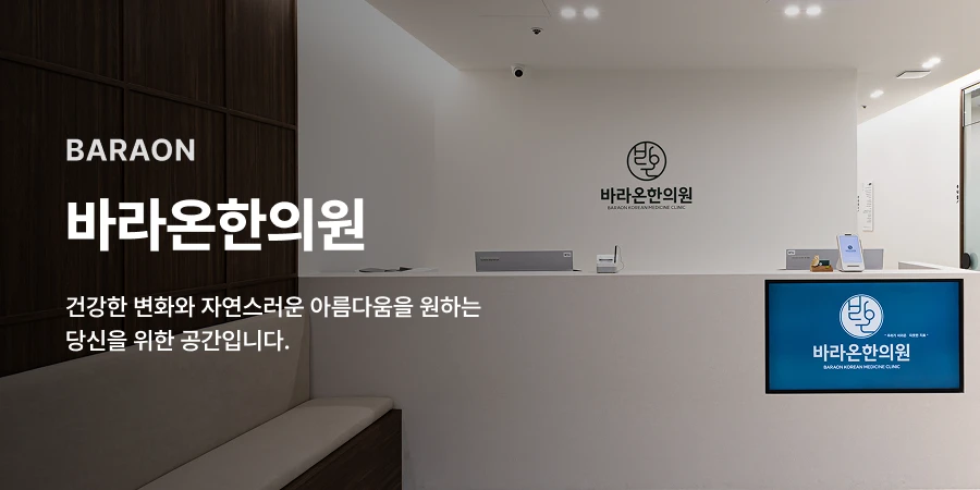 hospital_thumbnail_image
