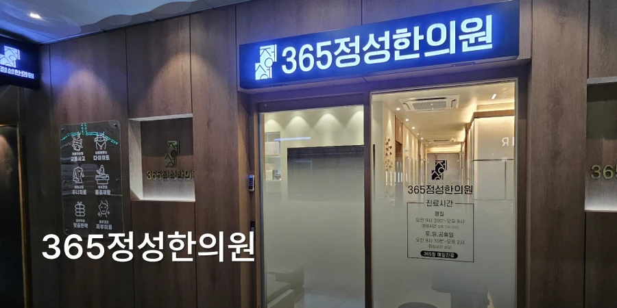 hospital_thumbnail_image