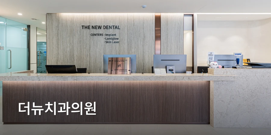 hospital_thumbnail_image