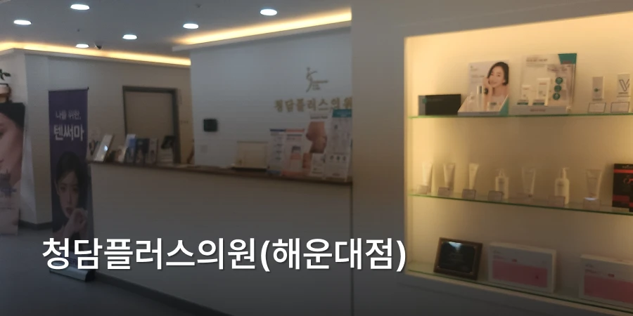 hospital_thumbnail_image