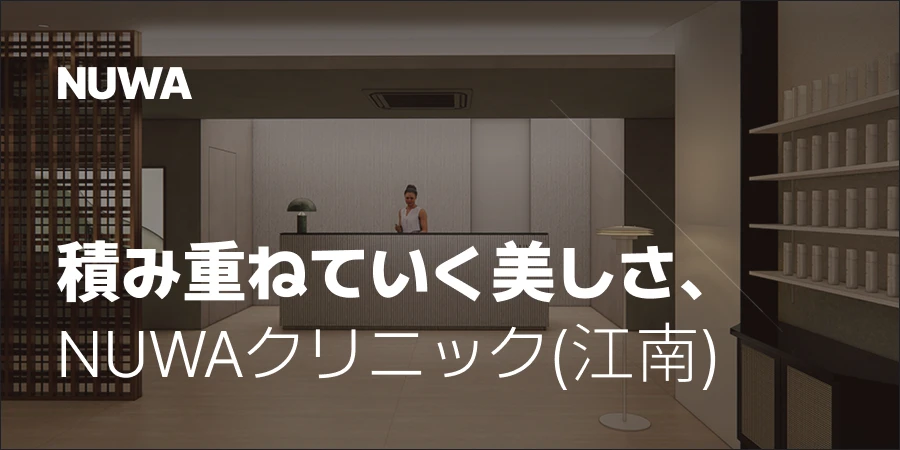 hospital_thumbnail_image