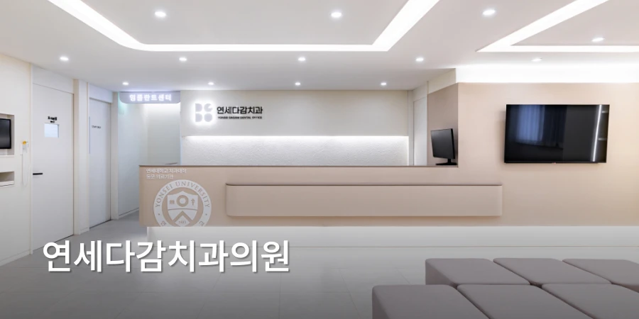 hospital_thumbnail_image