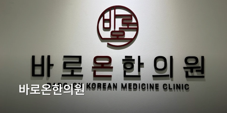 hospital_thumbnail_image