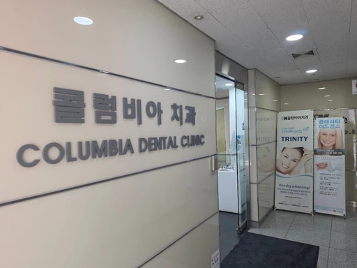 hospital_thumbnail_image