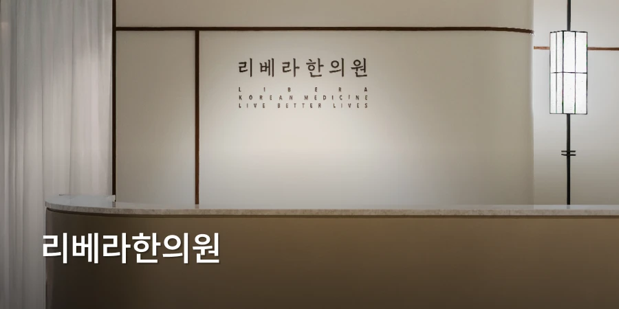 hospital_thumbnail_image