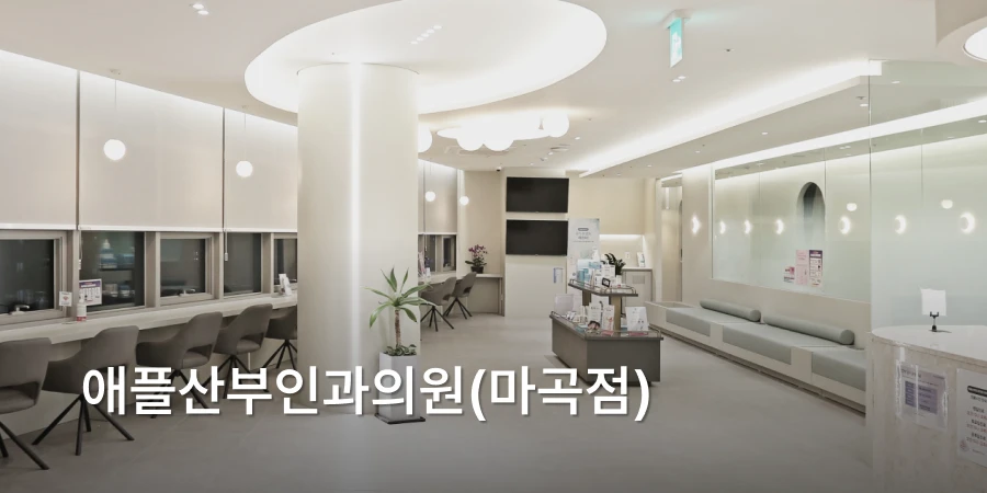 hospital_thumbnail_image