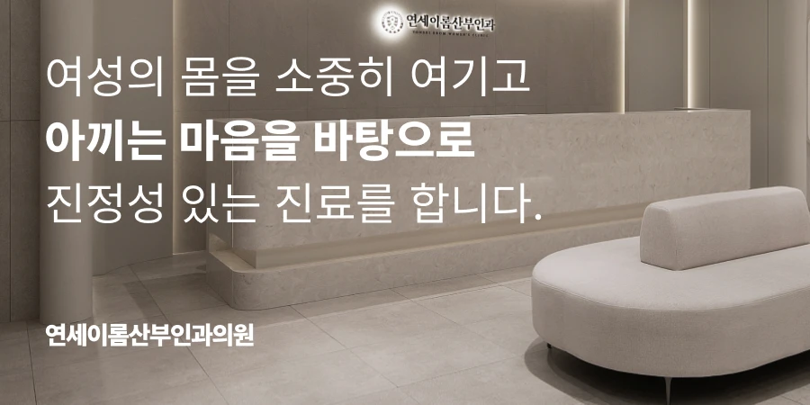 hospital_thumbnail_image