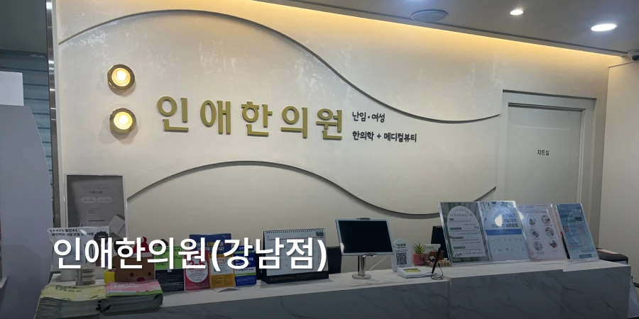 hospital_thumbnail_image