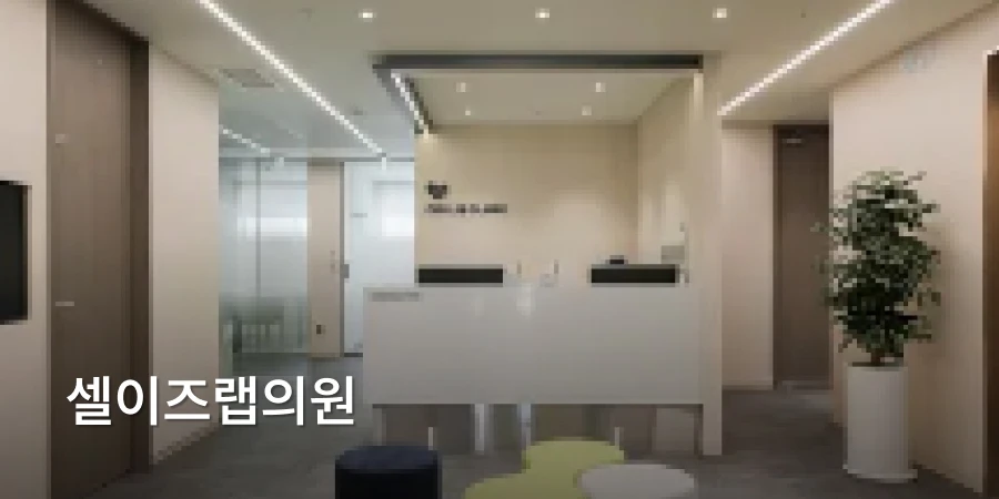hospital_thumbnail_image