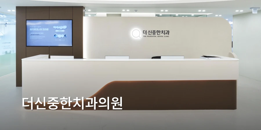 hospital_thumbnail_image