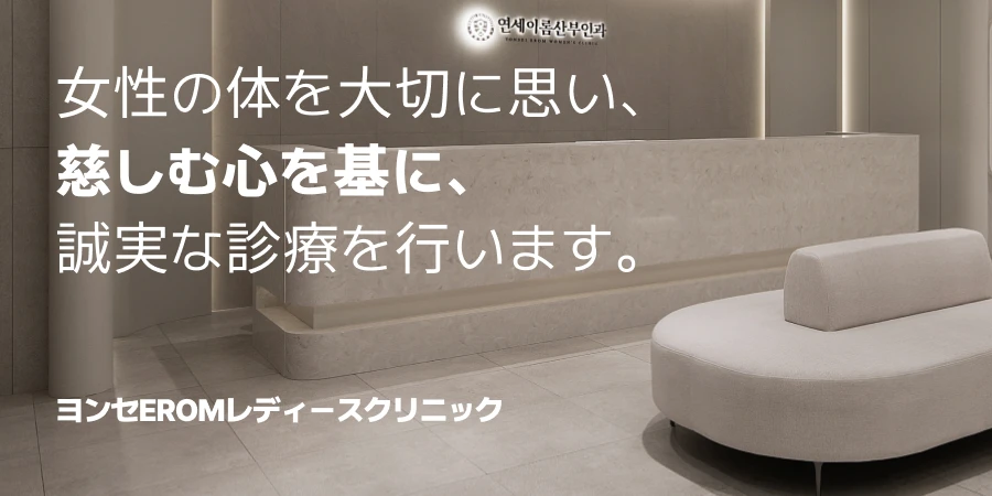 hospital_thumbnail_image