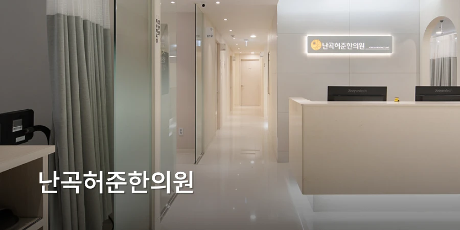 hospital_thumbnail_image
