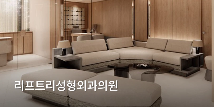 hospital_thumbnail_image
