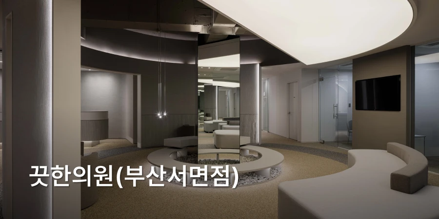 hospital_thumbnail_image