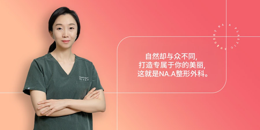 hospital_thumbnail_image