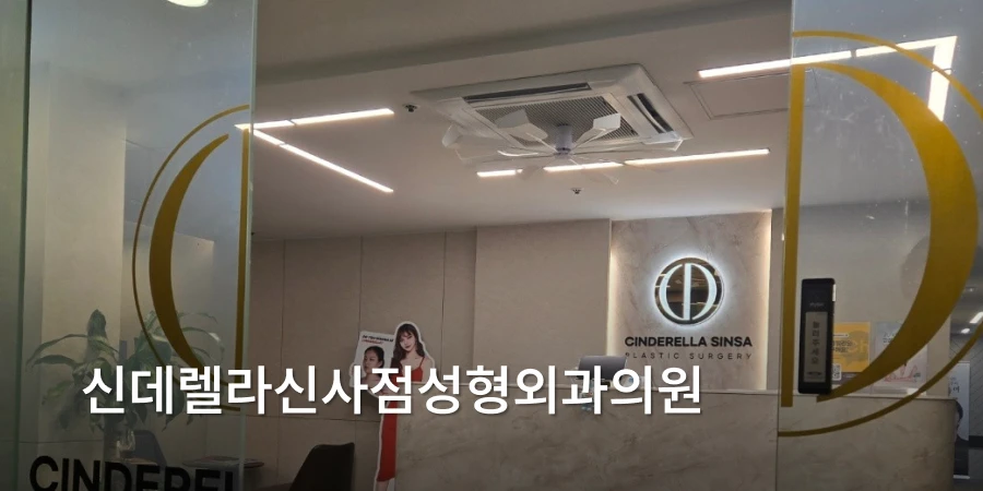 hospital_thumbnail_image