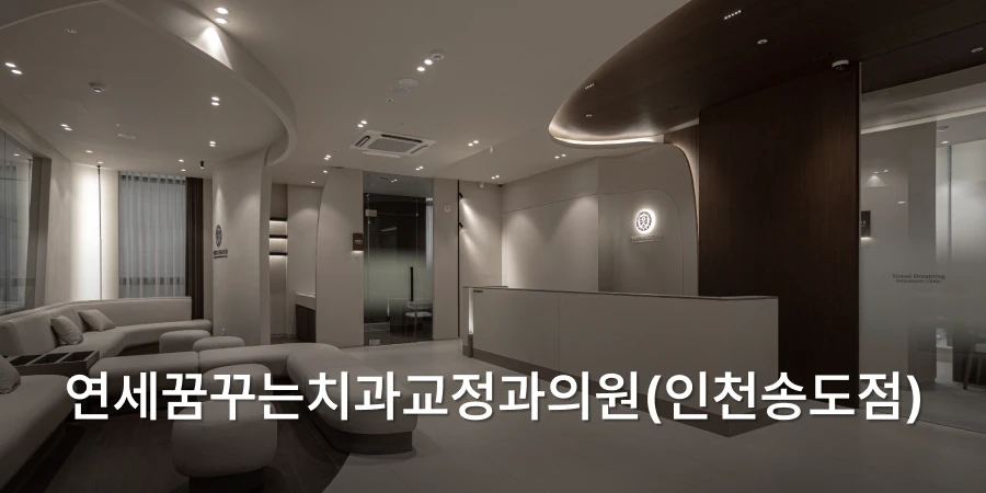 hospital_thumbnail_image